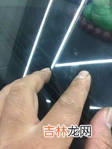 牙膏修复玻璃划痕原理,牙膏能去掉刮痕是什么原理啊?