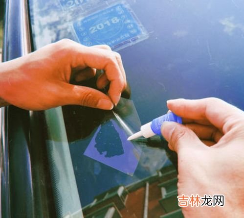 牙膏修复玻璃划痕原理,牙膏能去掉刮痕是什么原理啊?