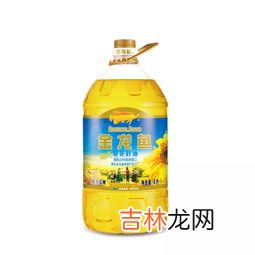 葵花籽油可以油炸东西吗,金龙鱼葵花籽油可以用来炸东西吗？