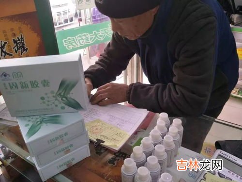 维e胶囊怎么用,维e加芦荟胶怎么用