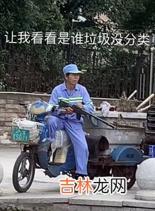 狗屎算什么垃圾,草地上的狗屎会慢慢分解么