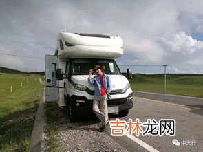 贵州旅行房车品牌排行榜,全国前十大房车排名