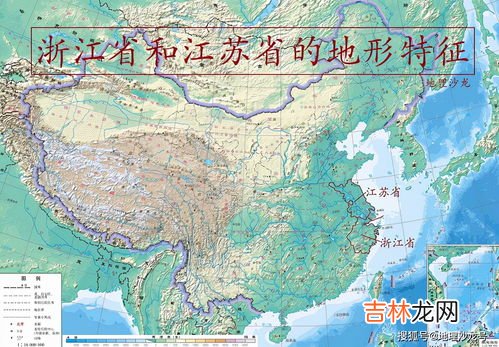 厄瓜多尔地形特点,厄瓜多尔地理位置是什么？