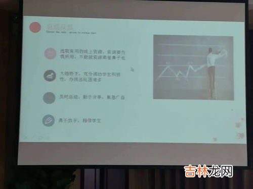 教育性教学是什么意思,什么是性教育啊？