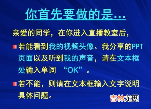 教育技术学是什么专业,教育技术学