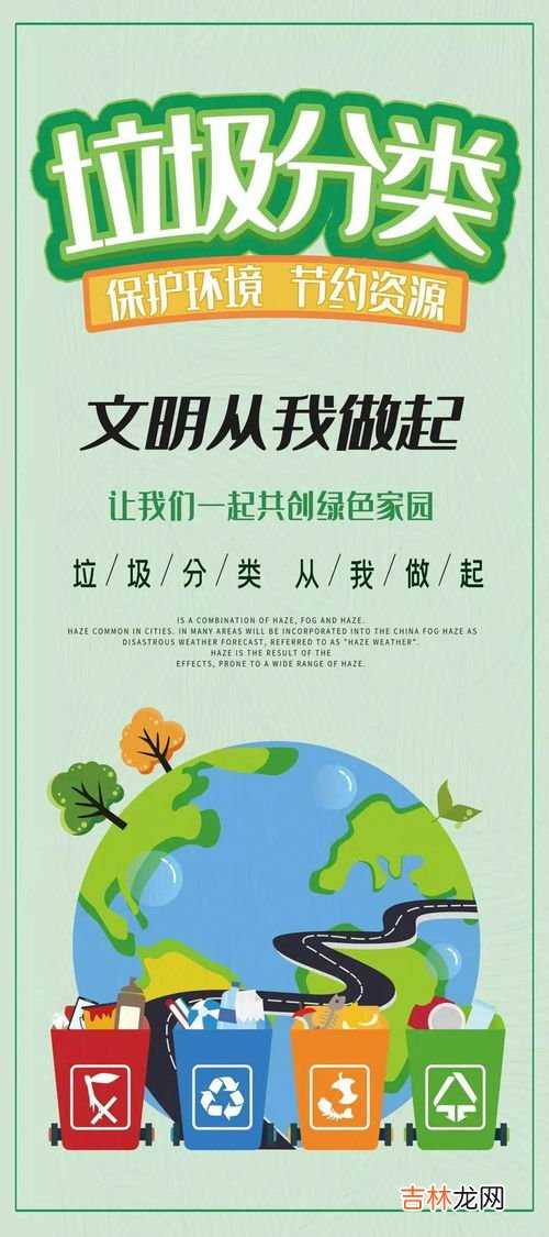 水彩笔算什么垃圾,水彩笔属于什么垃圾分类 水彩笔是什么垃圾