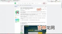 org后缀代表什么,网址中最后的.org是什么意思