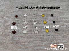 棉和涤纶的区别,棉和涤纶的区别是什么？