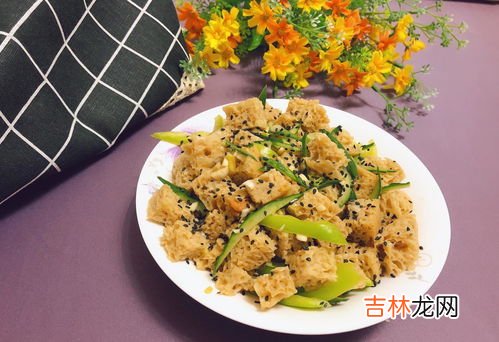 面筋的成分,面筋的成分