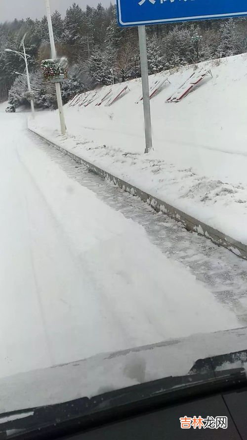 高速会结冰吗,下雪高速会结冰吗