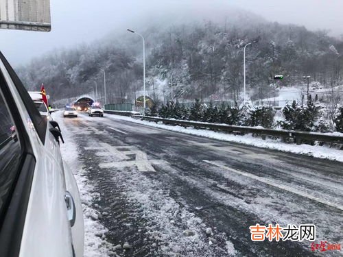 高速会结冰吗,下雪高速会结冰吗