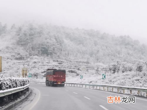 高速会结冰吗,下雪高速会结冰吗