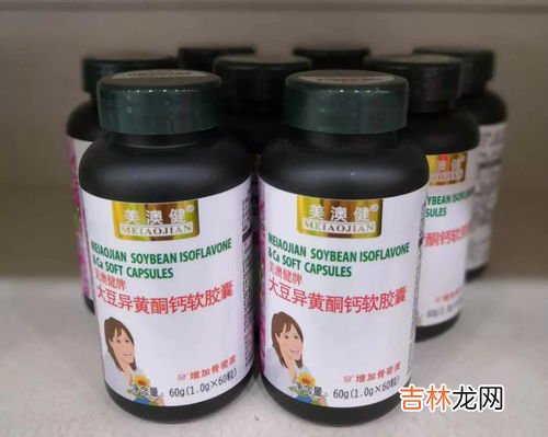 多维营养素口服液可以吃吗,青少年可以服用 多维营养素 吗？