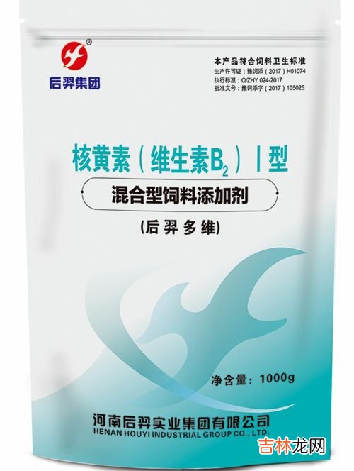 多维营养素口服液可以吃吗,青少年可以服用 多维营养素 吗？