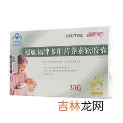 多维营养素口服液可以吃吗,青少年可以服用 多维营养素 吗？
