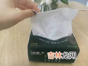 纸巾过期还能用吗,卫生纸过期了能用吗