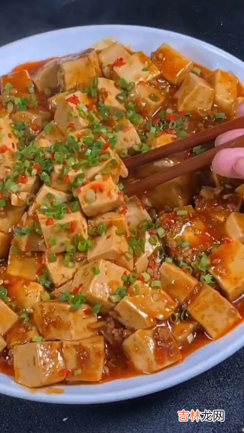 老豆腐的家常做法,老豆腐的做法家常菜简单的做法