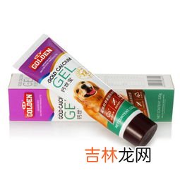 液体钙什么时候吃吸收最好,吃液体钙是饭前还是饭后吃