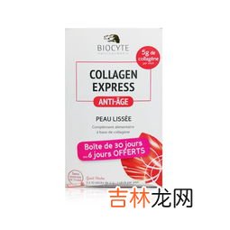 胶原肽粉能补胶原蛋白吗,胶原蛋白肽粉的功效与作用是什么