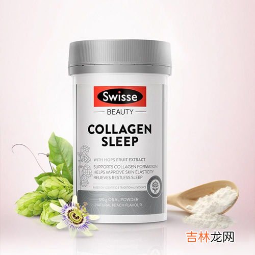 胶原肽粉能补胶原蛋白吗,胶原蛋白肽粉的功效与作用是什么