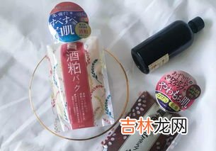 酒粕面膜敷多久,酒粕面膜的使用方法