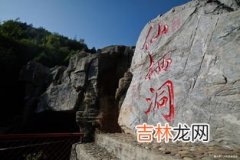 张坊镇属于北京吗,北京房山张坊镇有个美丽的湖叫什么名字