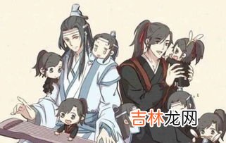 魔道祖师讲的什么故事,根据《魔道祖师》改编的《陈情令》最近大火，《魔道祖师》到底讲的是什么故事？