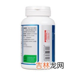 液体钙软胶囊,液体钙软胶囊哪类人群不能使?可以长期服用液体钙吗?