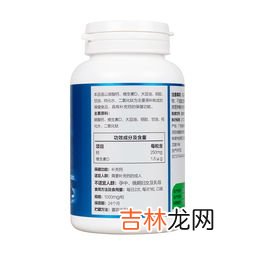 液体钙软胶囊,液体钙软胶囊哪类人群不能使?可以长期服用液体钙吗?