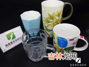 陶瓷的杯子为什么不能喝热水,劣质的瓷杯喝热水会不会有毒?