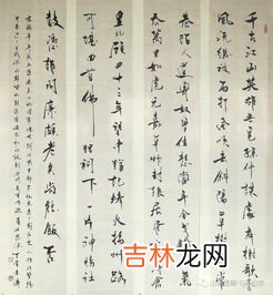 简韩仲朋原文、作者,秦韩战于浊泽原文及翻译,秦韩战于浊泽原文及翻译