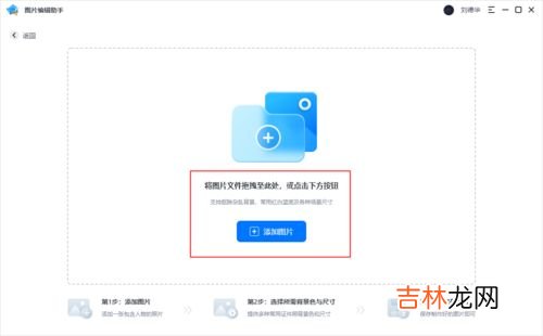 蓝底证件照rgb值,蓝底照片蓝色参数是多少?
