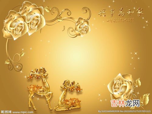 金色玫瑰的花语是,金玫瑰的花语：珍重祝福、嫉妒失恋