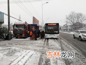 一10柴油在零下15度能使用吗,柴油负十号能抗多少度