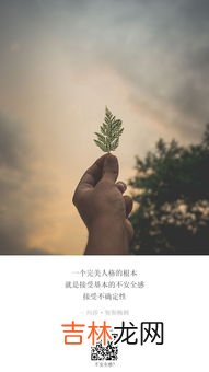 友情与爱情的区别是什么,爱情和友情有何区别