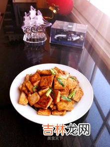 酱烧豆腐如何做,酱烧豆腐如何做