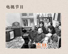 90年代是什么时候,八十年代是指几几年到几几年？九十年代又是指什么时候