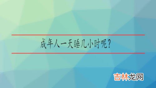 晚上12点是什么时间,半夜12时也叫什么时间 半夜12时是什么时辰