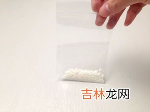 暖手宝里面的液体是什么,暖手宝里面的水是什么水，有毒吗？