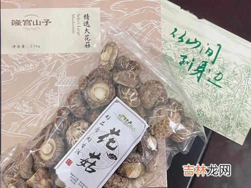 花菇泡发要多久,干花菇泡发1小时可以吗