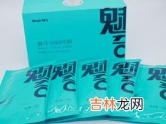 秀粒维它固体饮料减肥管用吗,我想减肥，最近了解脂20产品，我想问下脂20的产品成分有哪些？