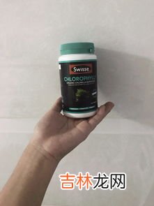 澳洲叶绿素片副作用吗,澳洲叶绿素有副作用吗