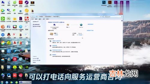 ip的意思是什么,ip什么意思 ip的解释