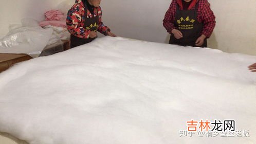 蚕丝被有酸味怎么办,被子有酸臭味怎么办