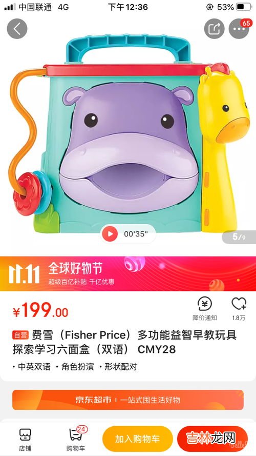 未拆封的面粉过期了还能吃吗,过期的面粉还能吃吗没有发霉