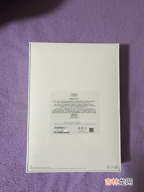 未拆封的面粉过期了还能吃吗,过期的面粉还能吃吗没有发霉