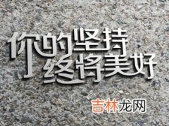 黄金速勃双效片多久起效,美国黄金速勃5000一盒多少钱？