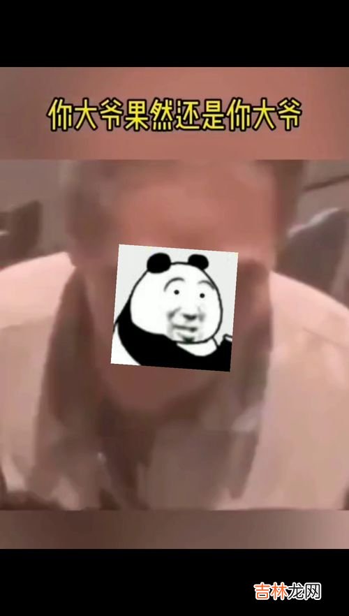 啷个是什么意思,啷个是什么意思