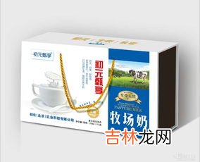 初元牛奶的作用,初元牛奶写无糖为什么是甜的