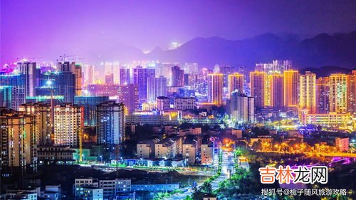 铜仁是贵州哪个市,贵州省铜仁地区属于哪个市？
